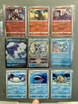 Pokemon Card Incandescent Arcana Japanese Full Set Master Set S11a 94/94 - Image 4
