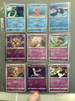 Pokemon Card Incandescent Arcana Japanese Full Set Master Set S11a 94/94 - Image 5
