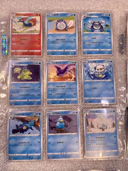 Pokemon Card Time Gazer Japanese Full Set Master Set S10d 88/88 - Image 3