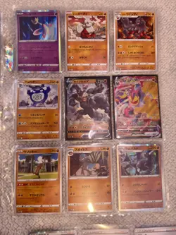 Pokemon Card Time Gazer Japanese Full Set Master Set S10d 88/88 - Image 5