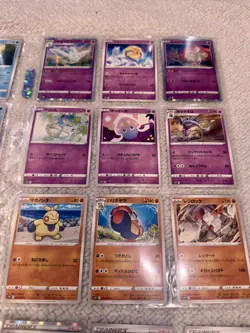 Pokemon Card Space Juggler Japanese Full Set Master Set S10p 88/88 - Image 5
