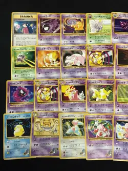 Vintage Japanese Pokemon Sabrina Lot (23) - 96-98’ Pocket Monsters - Image 2