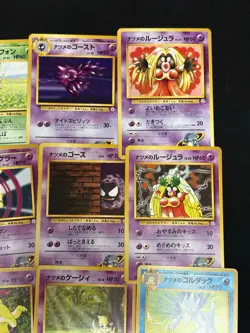 Vintage Japanese Pokemon Sabrina Lot (23) - 96-98’ Pocket Monsters - Image 4