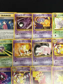 Vintage Japanese Pokemon Sabrina Lot (23) - 96-98’ Pocket Monsters - Image 5