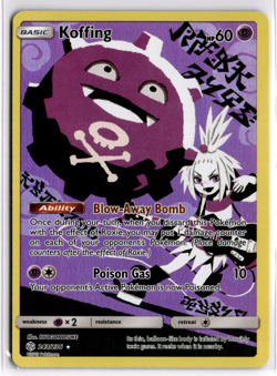 Pokemon TCG Koffing (Trainer) 243/236 Sm-Cosmic Eclipse Secret Rare - Image 1