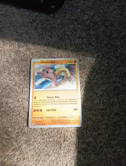 Pokemon TCG Hitmonlee Scarlet Violet-151 106/165 Reverse Holo Uncommon - Image 2