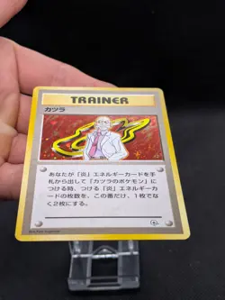 Pokemon cards Trainer Blaine 17/132 Gym Challenge Rare Holo LP EXCELLENT - Image 4