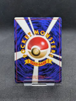 Pokemon cards Trainer Blaine 17/132 Gym Challenge Rare Holo LP EXCELLENT - Image 5