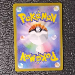 Pokemon TCG Misty's Lapras 072/063 Sv9a: Heat Wave Arena Art Rare Japanese NM - Image 2
