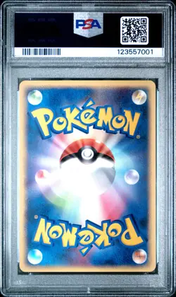 2007 POKEMON JPN MAGMORTAR VS ELECTIVIRE DECK KIT 1ST ED GLAMEOW PSA 10 - Image 2