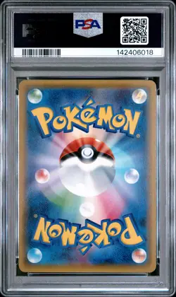 2016 POKEMON JPN XY AWAKENING PSYCHIC KING #011 DELPHOX-HOLO PSA 10 - Image 2