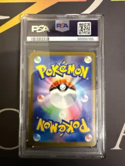 Machop Master Ball Reverse Holo 151 SV2A - PSA 10 (98958186) Pokemon - Image 2