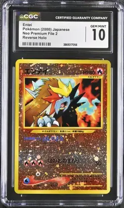 🔥🔥 CGC 10 Entei Reverse Holo Pokemon Neo Premium File 2 Japanese Promo - Image 1