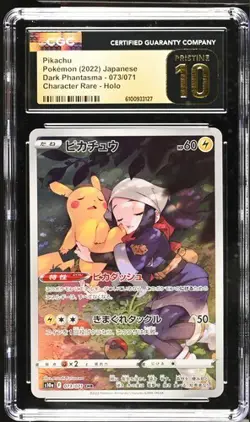 ⚡ CGC 10 PRISTINE Pikachu 073/071 CHR Dark Phantasma S10a Japanese Pokemon 2022 - Image 1