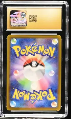 ⚡ CGC 10 PRISTINE Pikachu 073/071 CHR Dark Phantasma S10a Japanese Pokemon 2022 - Image 2