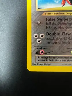 SCIZOR 29/75 - POKEMON NEO DISCOVERY - NON-HALO - NM - Image 5