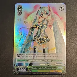 Weiss Schwarz - Project Diva Hatsune Miku "Together With You" PD/S22-E031X XR - Image 1