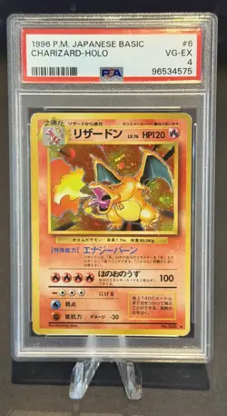 1996 Pocket Monsters Japanese Basic Card - PSA 4 - Charizard Holo #6 - Image 1