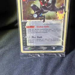 Pokemon TCG Greninja Gold Star SWSH144 25th Celebrations Promo Card Sealed - Image 4