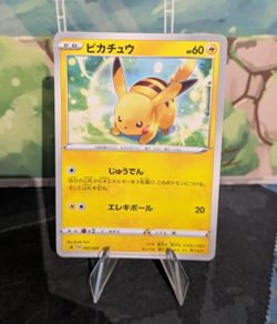 *RARE* Pikachu 001/024 Lightning Starter Set V sA Japanese Pokemon Card *M/NM* - Image 1