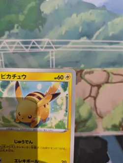 *RARE* Pikachu 001/024 Lightning Starter Set V sA Japanese Pokemon Card *M/NM* - Image 5