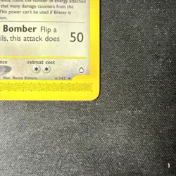 Pokemon Card - Blissey Aquapolis 6/147 Rare Non-Holo LP - Image 4