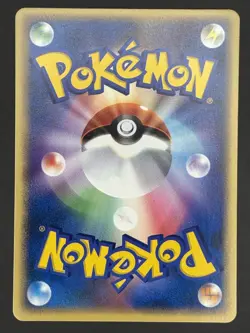 Pokemon Card / Professor Oak's Research 078/082 (Flight of Legends) Card - Image 2