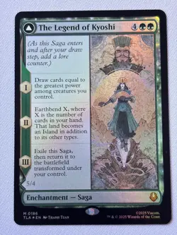The Legend of Kyoshi - FOIL - UB: Avatar: the Last Airbender - Image 1