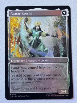 The Legend of Kyoshi - FOIL - UB: Avatar: the Last Airbender - Image 2