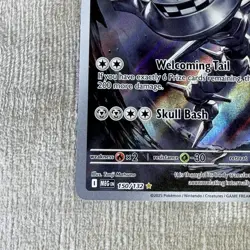 2025 Pokemon Mega Evolution MEG EN Steelix Illustration Rare #150/132 - Image 3