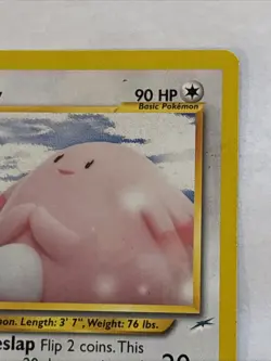 Chansey 31/105 Neo Destiny Regular MP Pokemon TCG - Image 3