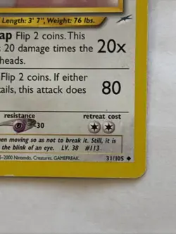 Chansey 31/105 Neo Destiny Regular MP Pokemon TCG - Image 4