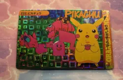 Pokemon Vintage Pocket Monsters Vending HOLO Prism Sticker 1999 Bandai Nintendo - Image 2