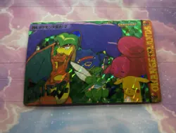 Pokemon Vintage Pocket Monsters Vending HOLO Prism Sticker 1999 Bandai Nintendo - Image 1