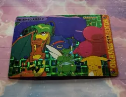 Pokemon Vintage Pocket Monsters Vending HOLO Prism Sticker 1999 Bandai Nintendo - Image 2