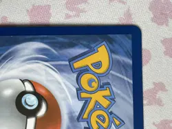 Pokemon TCG Ethans Ho-Oh Ex 239/182 S&V Destined Rivals Gold Hyper Rare NM/M - Image 3
