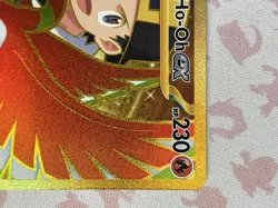 Pokemon TCG Ethans Ho-Oh Ex 239/182 S&V Destined Rivals Gold Hyper Rare NM/M - Image 5