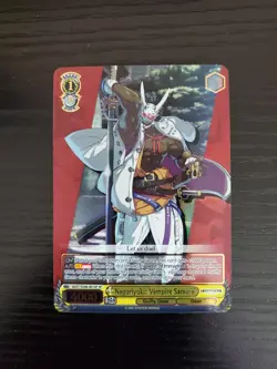 Weiss Schwarz CCG - Nagoriyuki: Vampire Samurai (SP) - GGST/SX06-001SP SP - Image 1