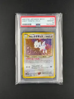 PSA 10 Light Togetic #176 Japanese 4 Neo Destiny Holo Pokemon Card TCG - Image 1