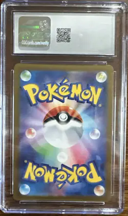 Dragonair - (182/165) Art Rare [JPN] - SV: 151 - CGC Gem Mint 10 - Pokemon Card - Image 2