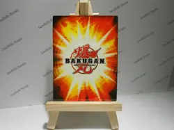 Bakugan Card - Triad Sphinx - Red Ability Card - BA576 - 1/4o - 2009 - Image 2
