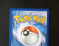 Pokemon Card - Team Rocket's Archer 223/182 - Destined Rivals - Ultra Rare - NM⭐ - Image 5