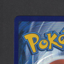 Mew EX SVP en 053 Black Star Promo Full Art Holo Card 151 UPC S&V SIR/SARMew - Image 3