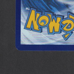 Mew EX SVP en 053 Black Star Promo Full Art Holo Card 151 UPC S&V SIR/SARMew - Image 5