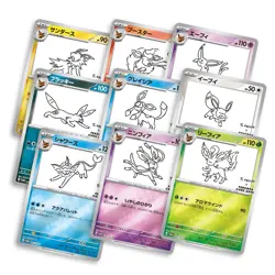 YU NAGABA x Pokemon Card Game Eeveelution Promo Pack Japanese Sealed 2023 - Image 2