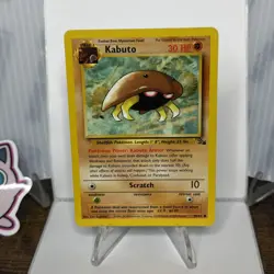 Pokemon TCG Kabuto Unlimited Common Card # 50/62 NEAR MINT CONDITION - Image 1