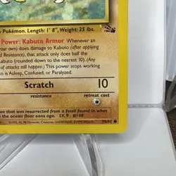 Pokemon TCG Kabuto Unlimited Common Card # 50/62 NEAR MINT CONDITION - Image 2