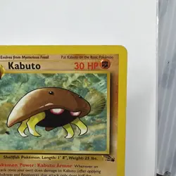 Pokemon TCG Kabuto Unlimited Common Card # 50/62 NEAR MINT CONDITION - Image 3