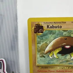 Pokemon TCG Kabuto Unlimited Common Card # 50/62 NEAR MINT CONDITION - Image 4