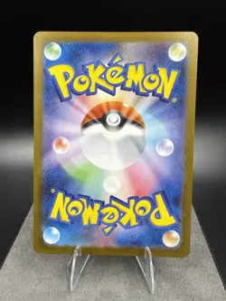 Pokemon TCG: Blaziken - 101/098 - SV10: The Glory of Team Rocket - Image 2